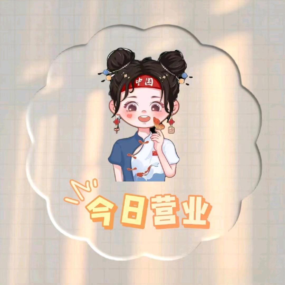 舌尖臻选美食铺