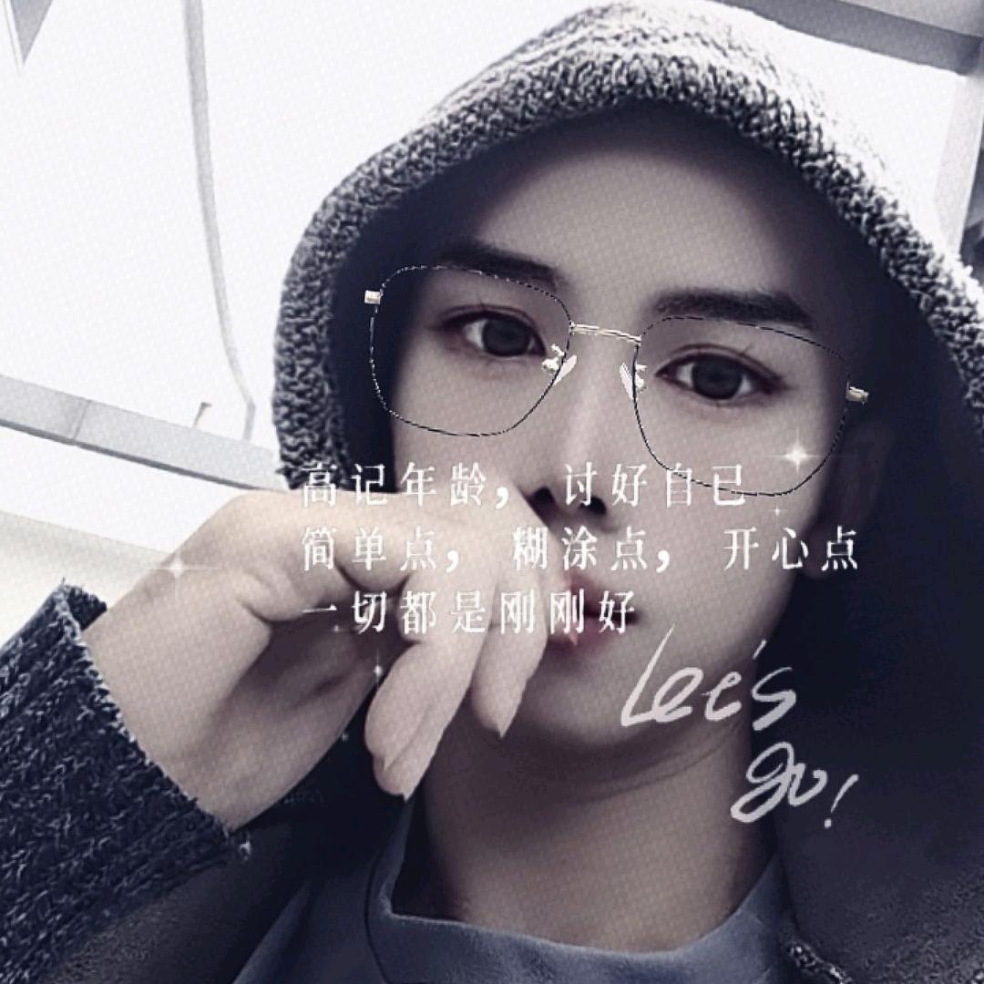 生活记录点点滴滴
