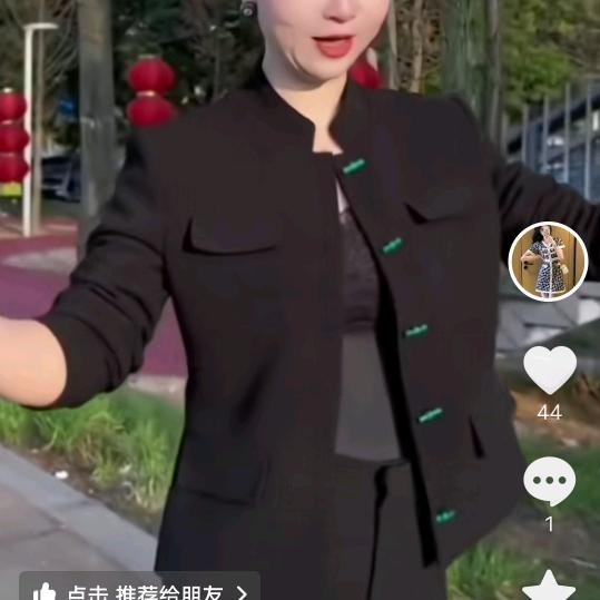 安然可心❤️