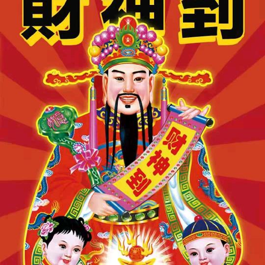 网络游戏害人不浅