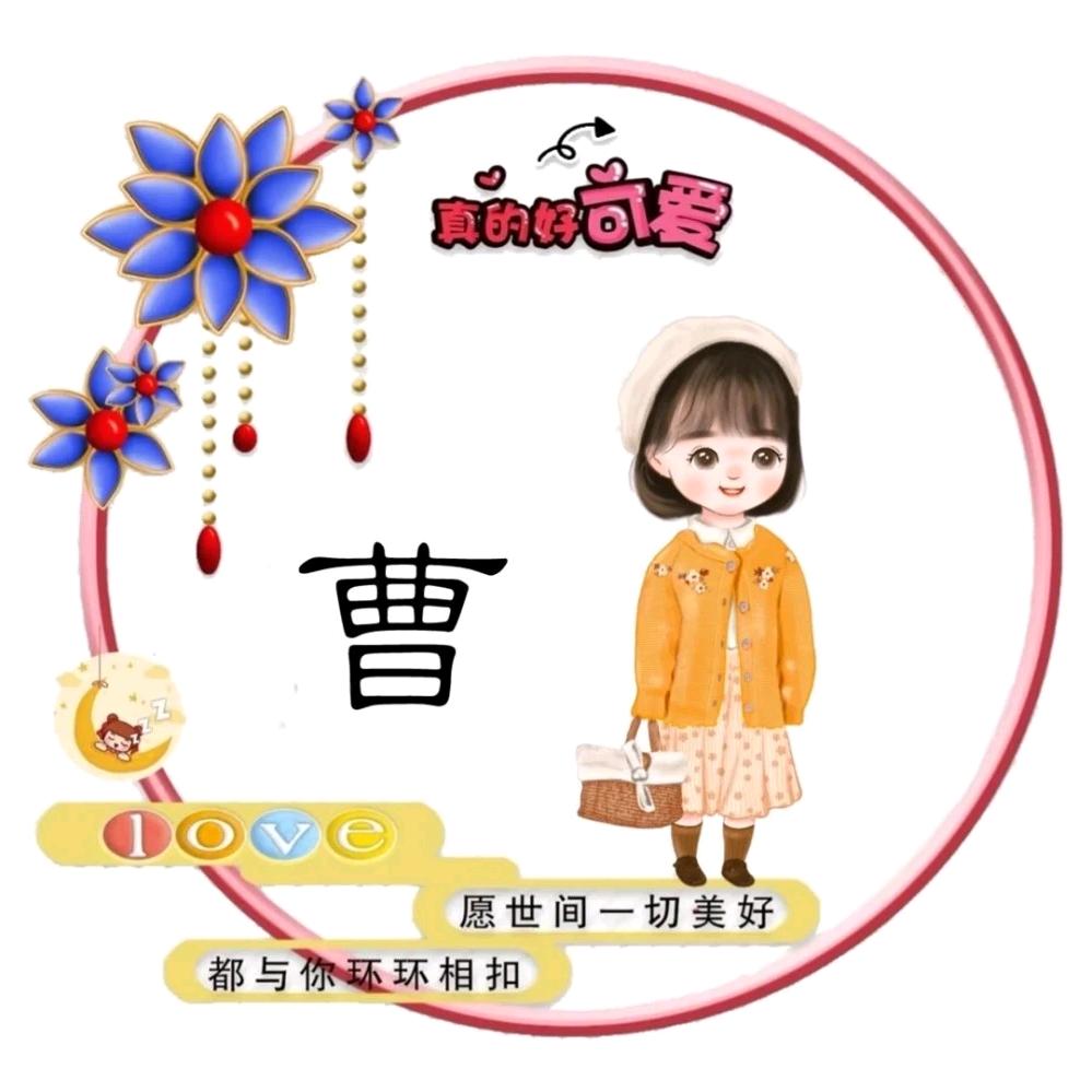 @阿利