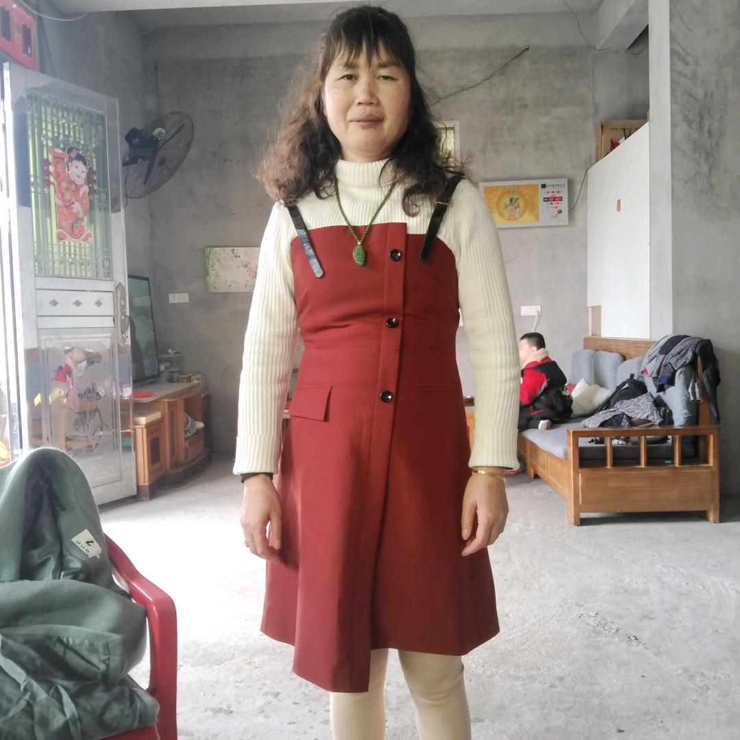 香！