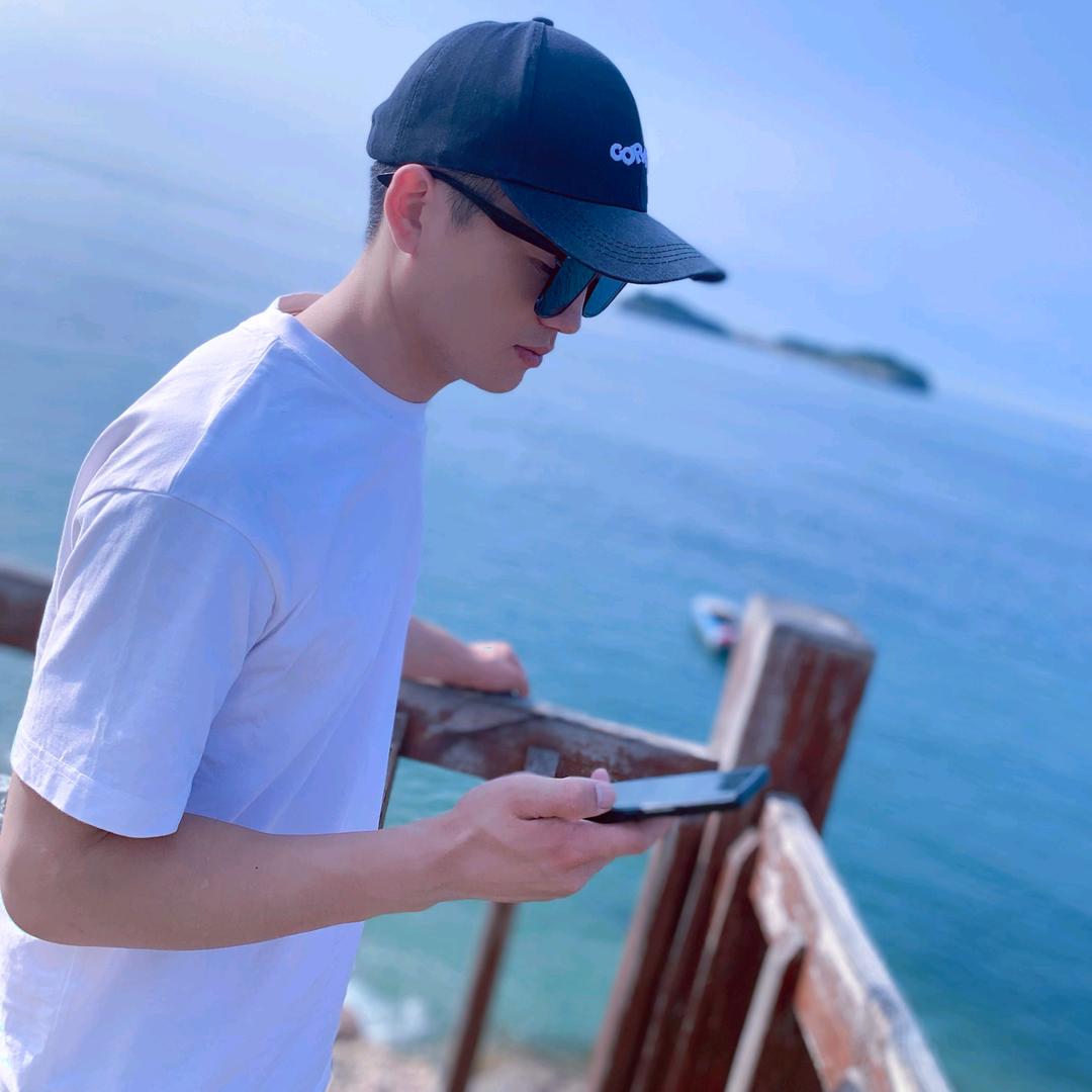 丁