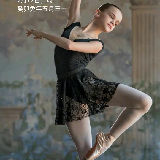 亮哥：
