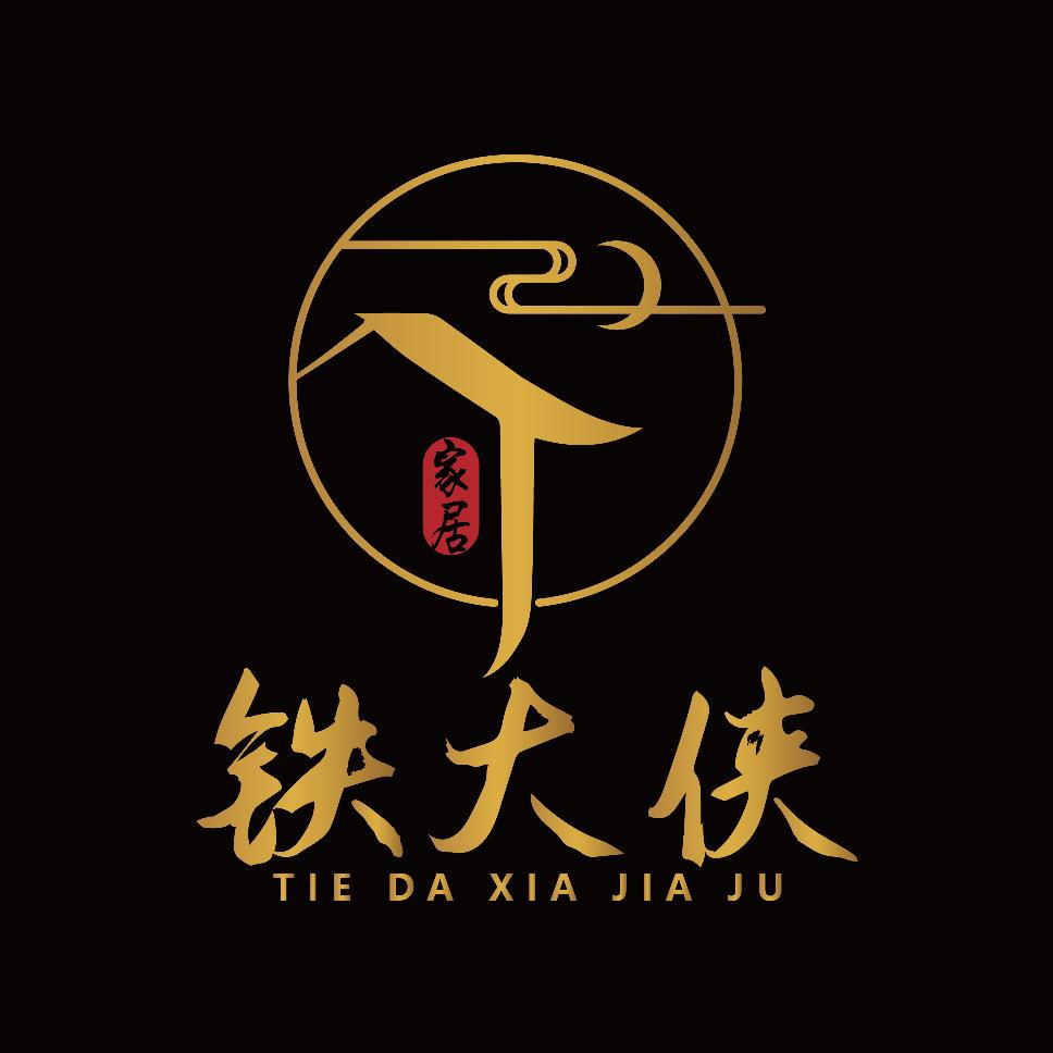 铁大侠屏风工厂