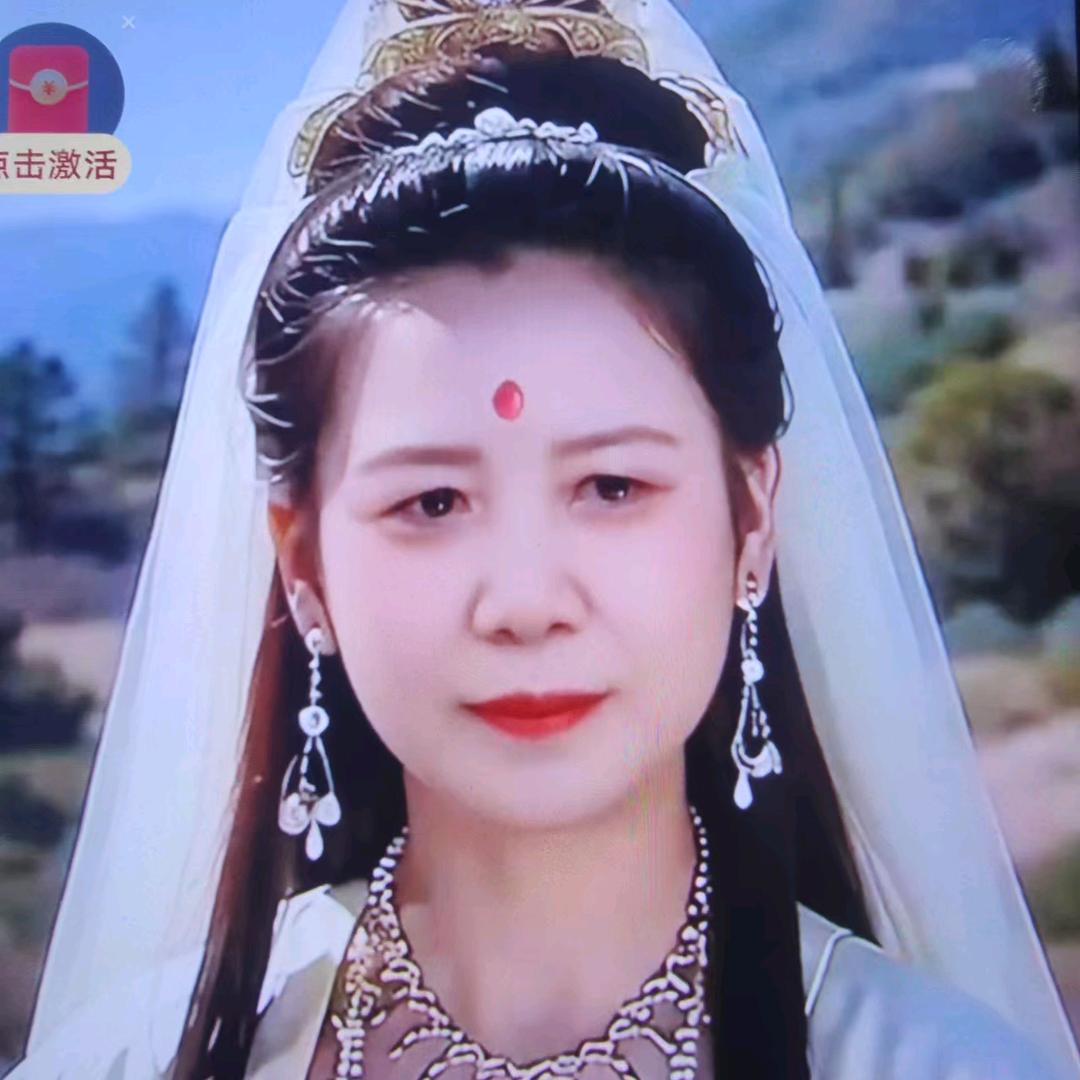 真善美