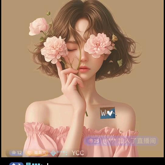 🍬糖🍬果🍬