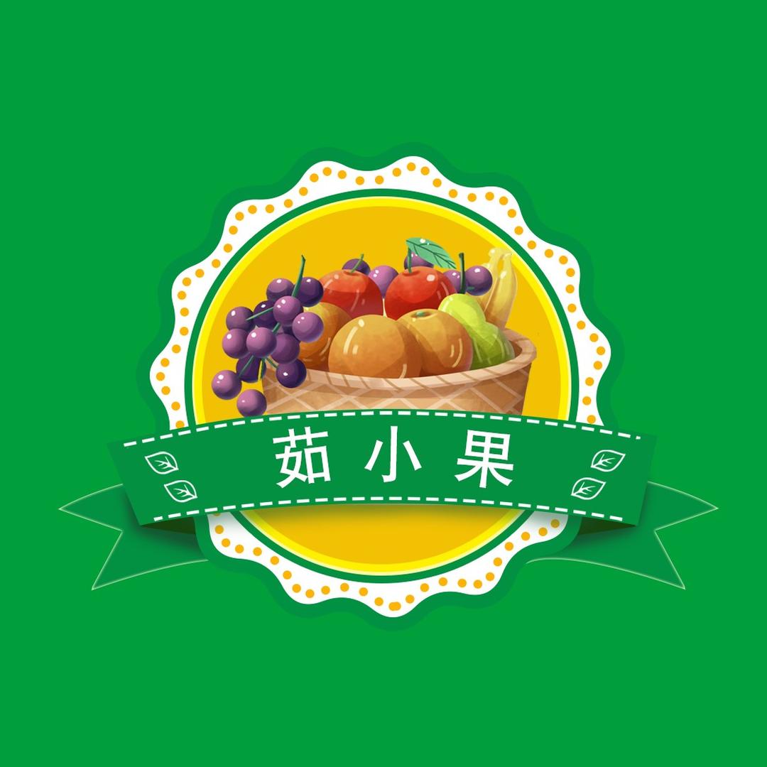新沂星选 茹小果水果店