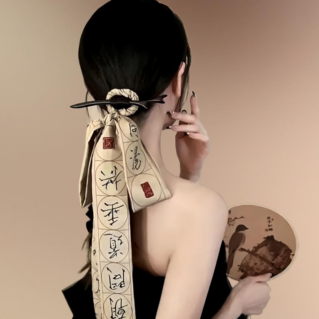 丁丁好物