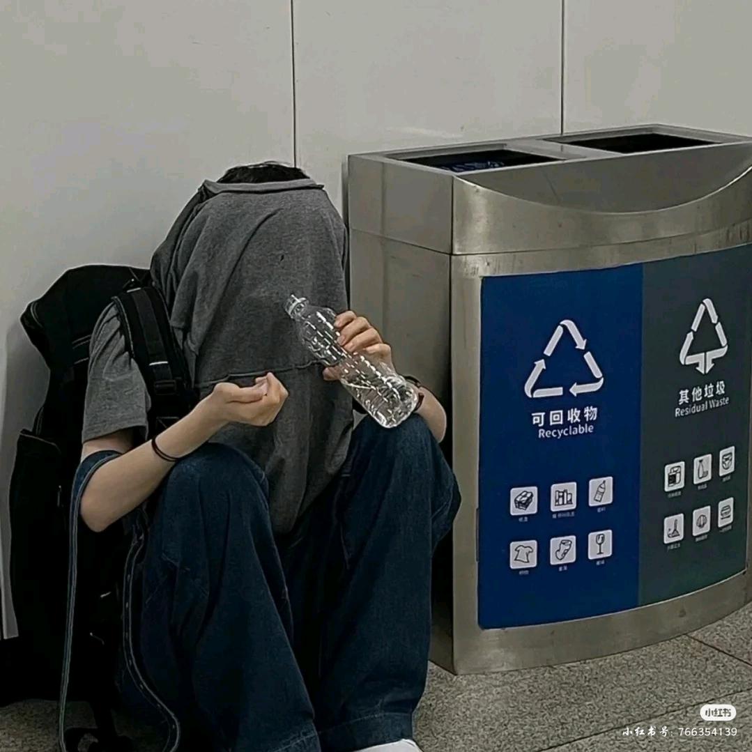 HZ