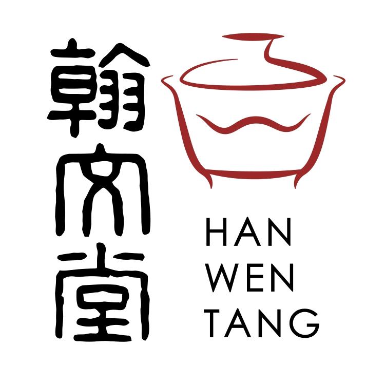 翰文堂陶瓷旗舰店