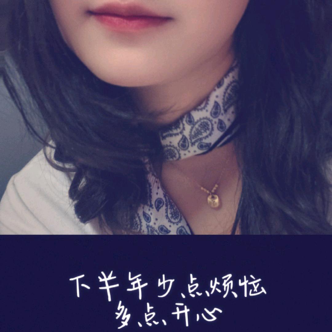 音音