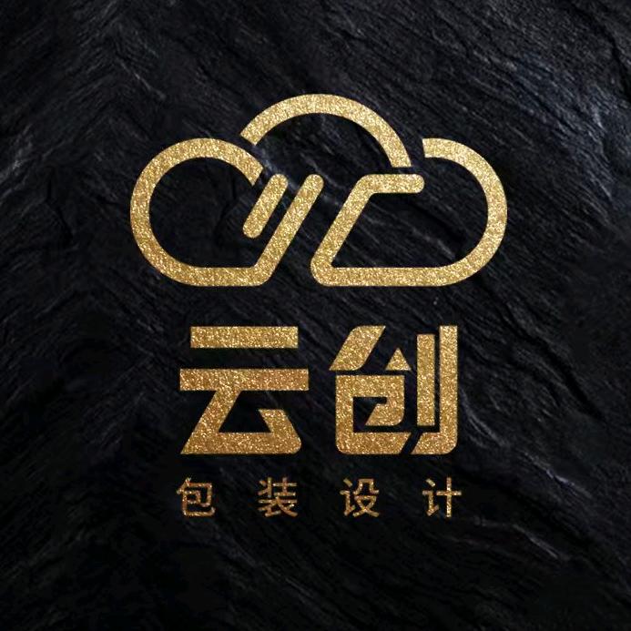 云创包装设计