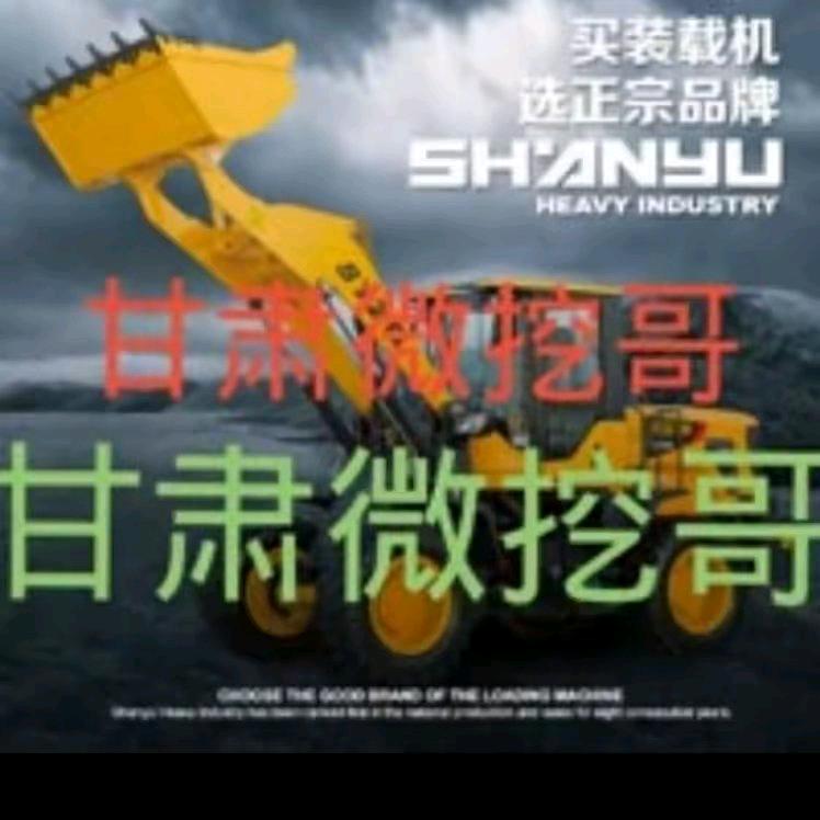 八方来财🔑💰