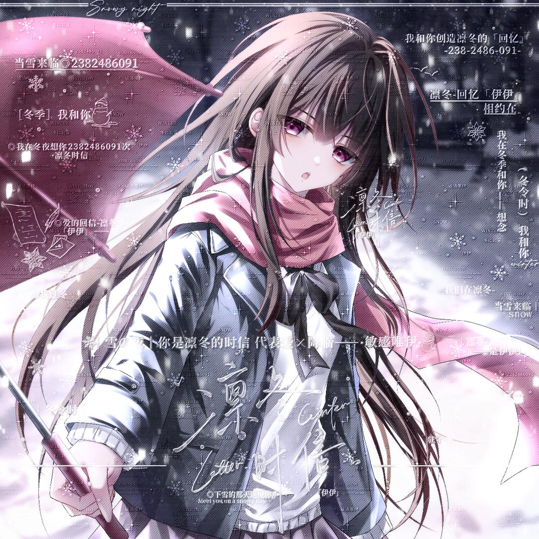 你怎么这么可爱