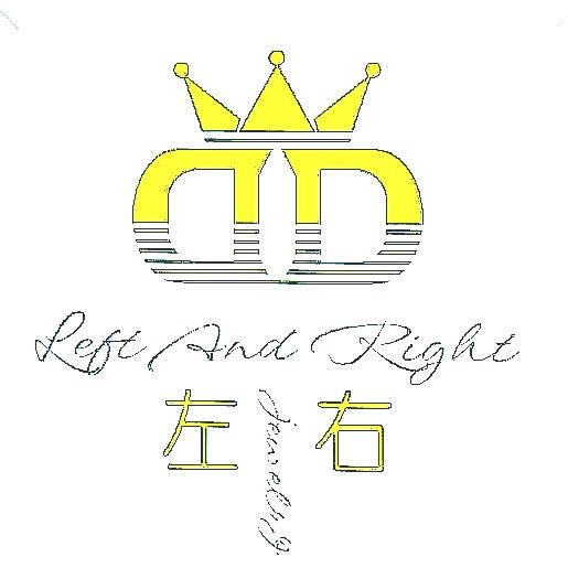 左右