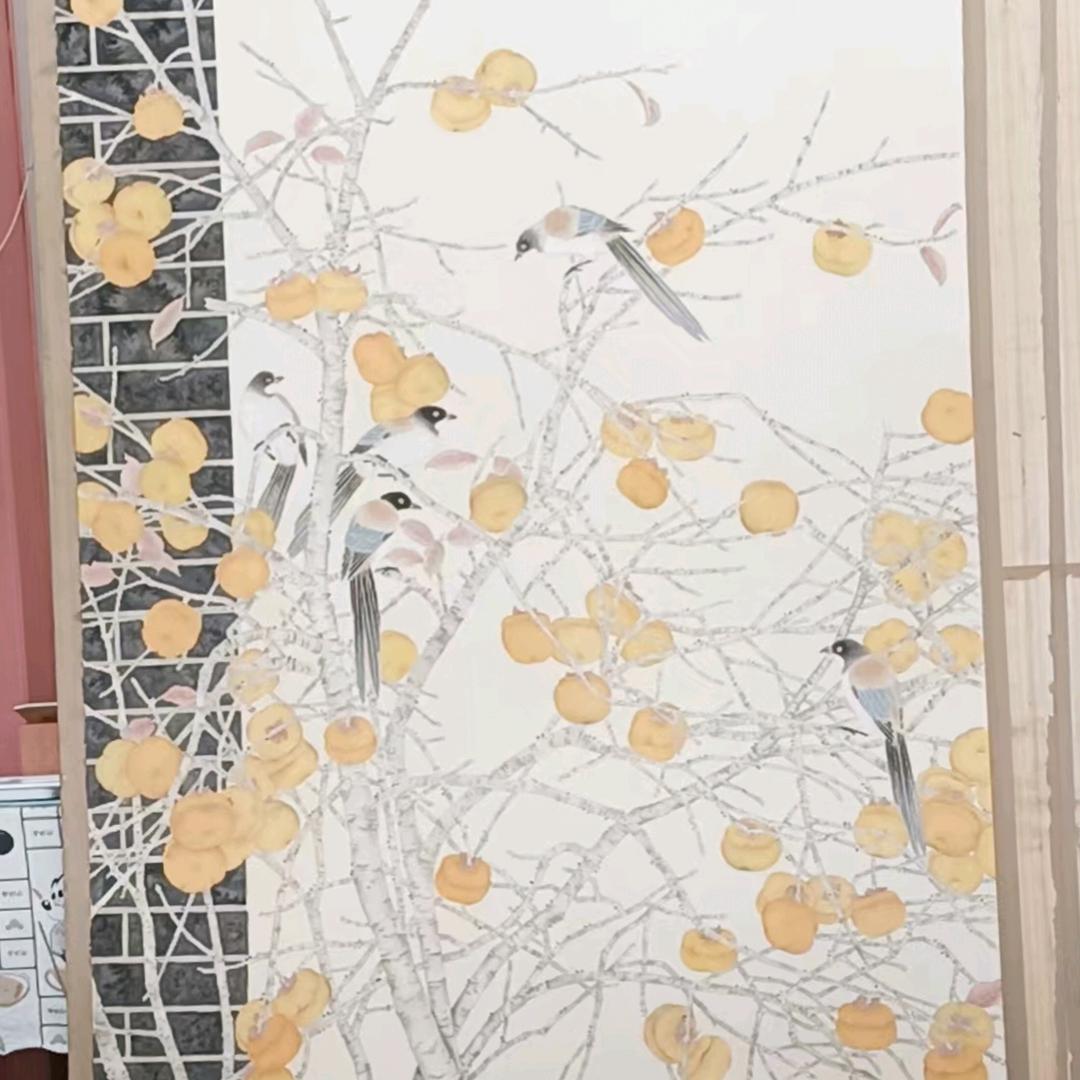 顺钰轩