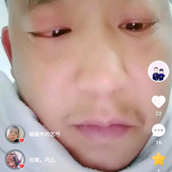 我天天好想你。