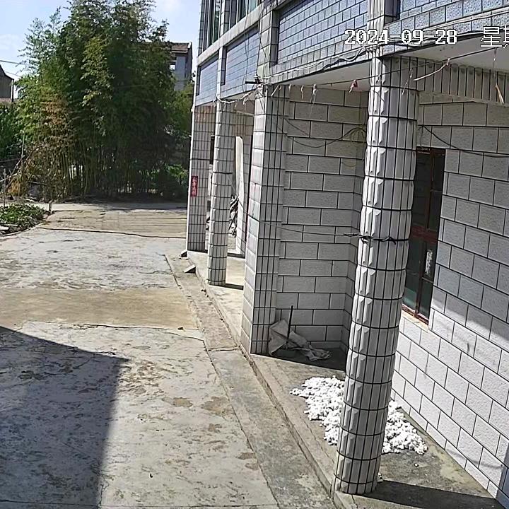 周水五