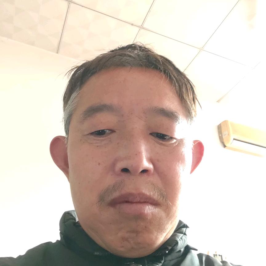 許永斌