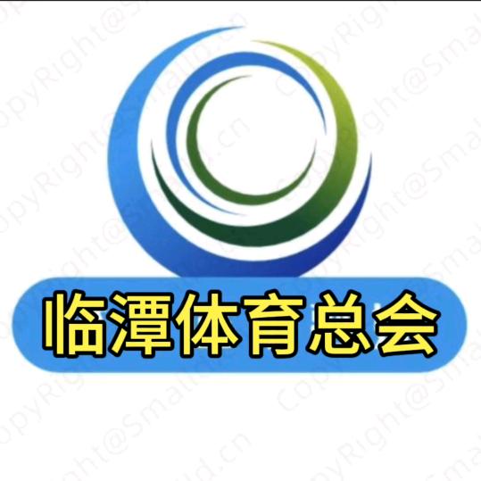 临潭体育总会融媒