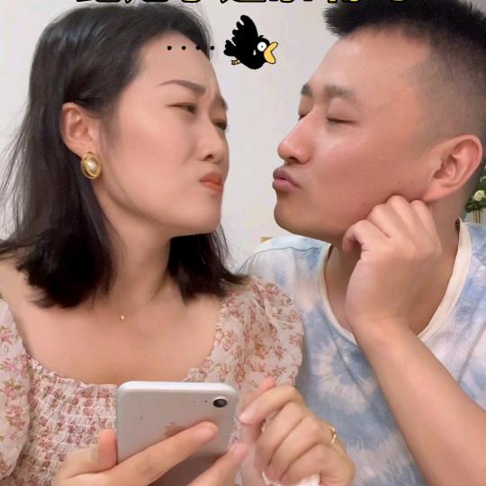 瓶子与梦哥