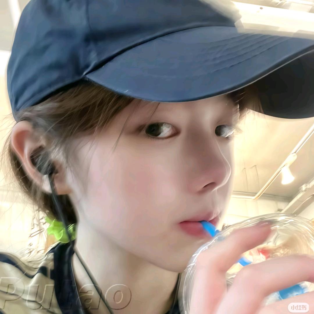 思念