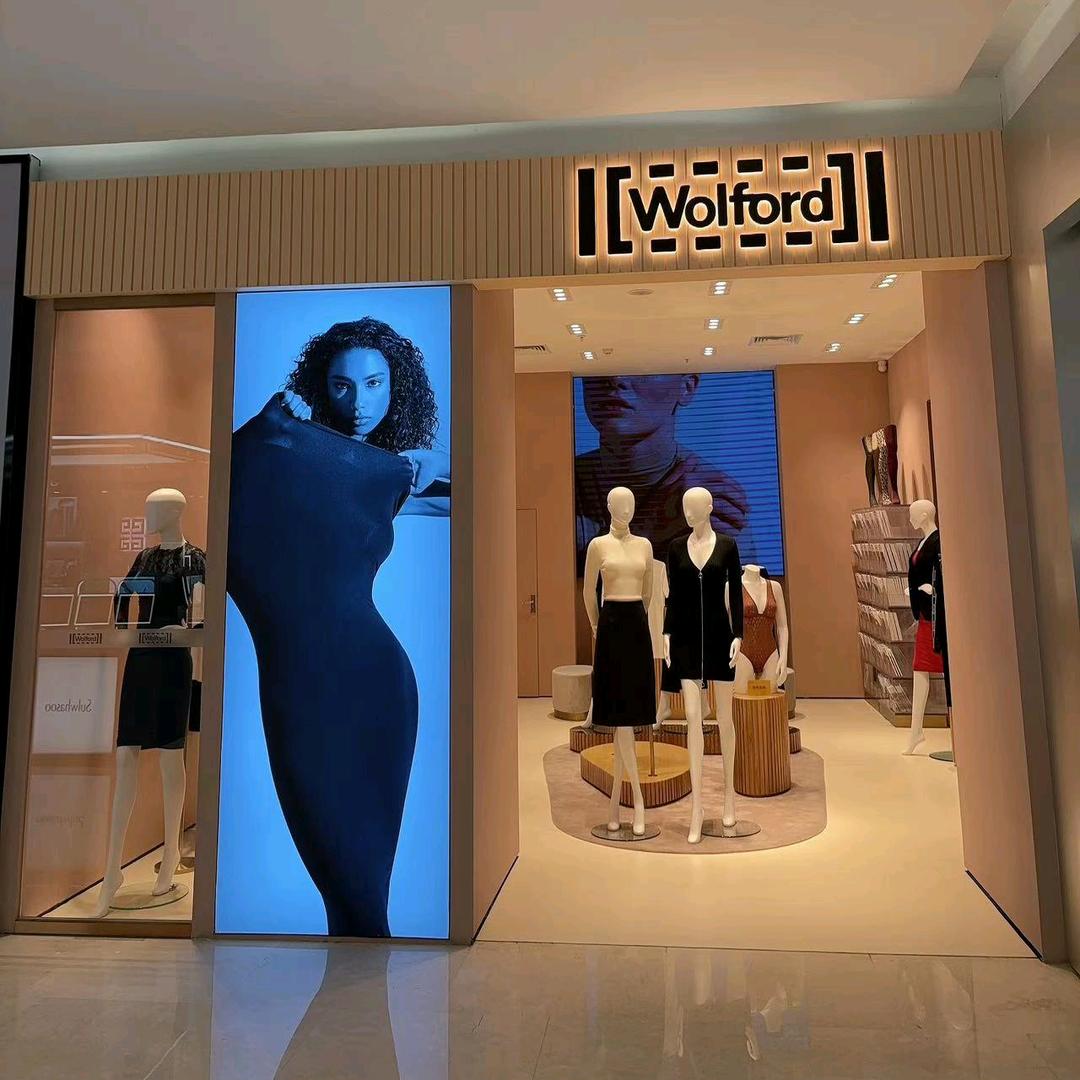 Wolford无锡大东方