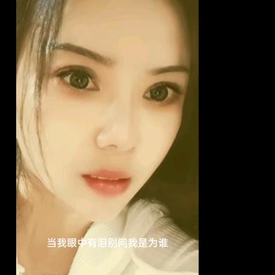 香儿