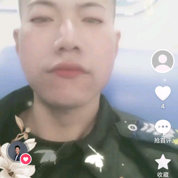 你的幸福由我独家赞助