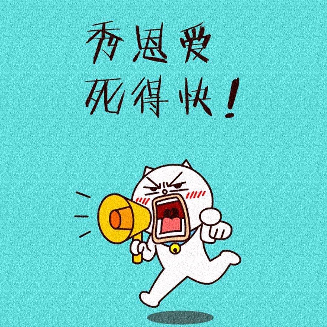 龖龘纛爨灪麤彠嘂嚻龘靐龖龘靐齉齾爩靇