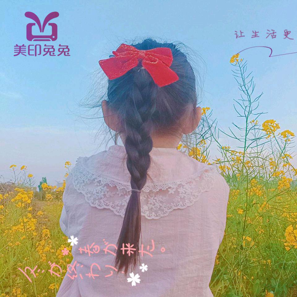 爱 记录