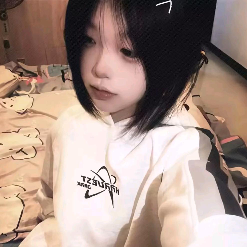 涵