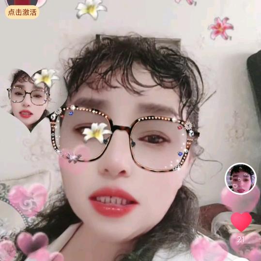 绿箩