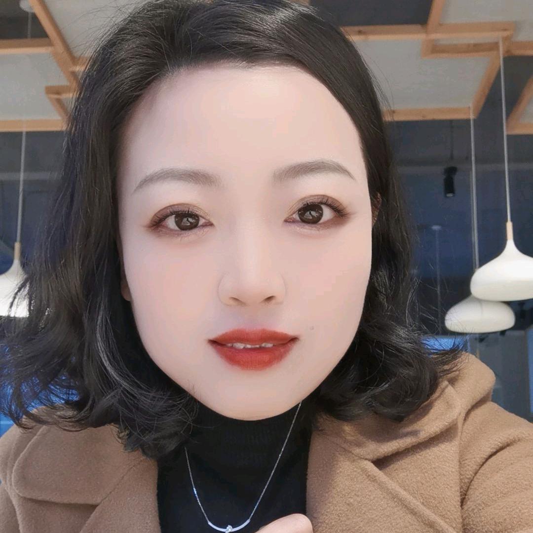 芦