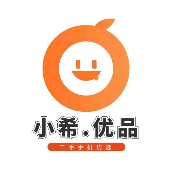 希希数码优品