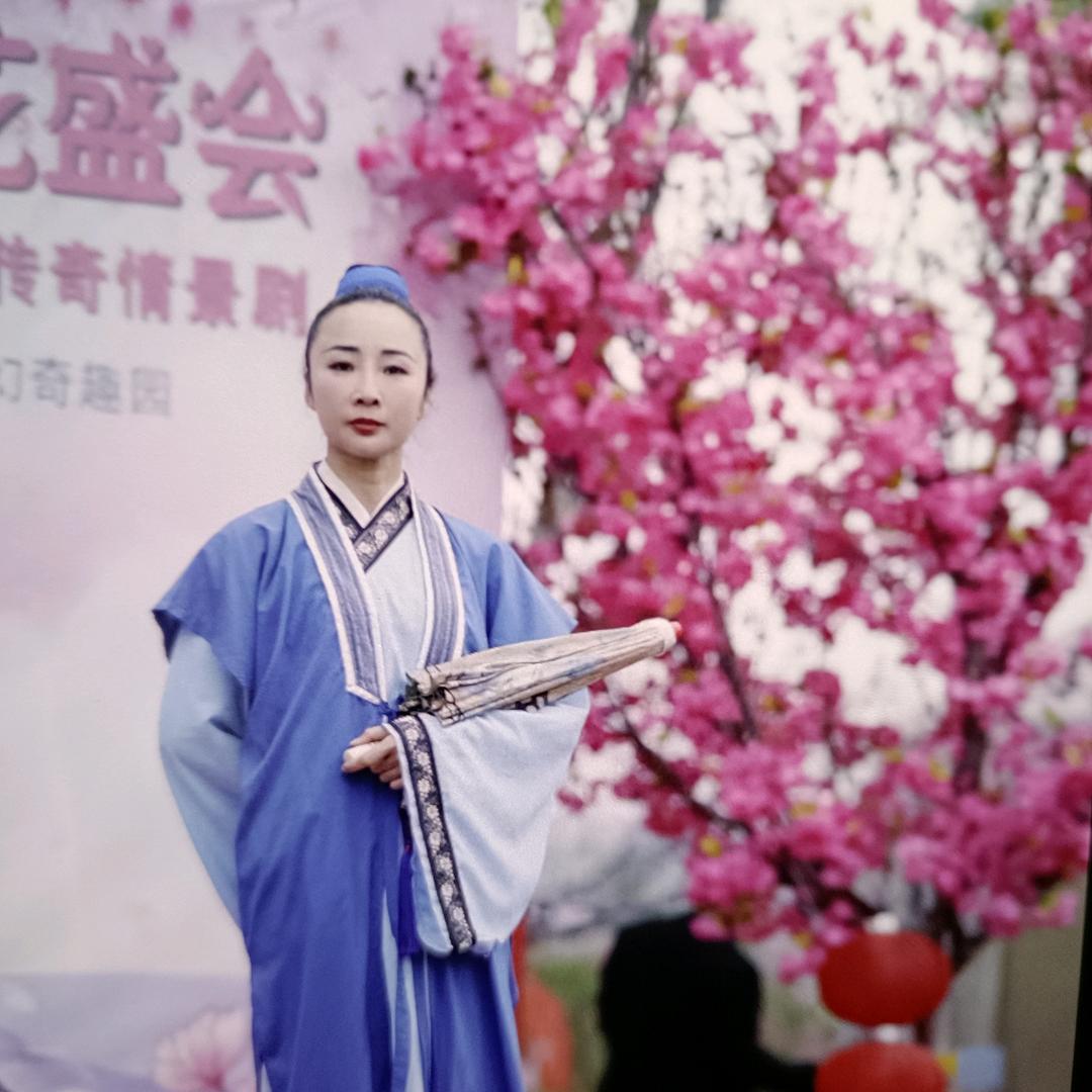 深圳许仙
