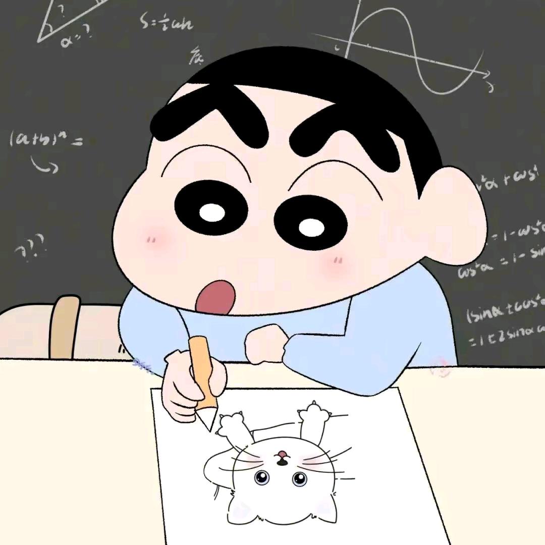 畅