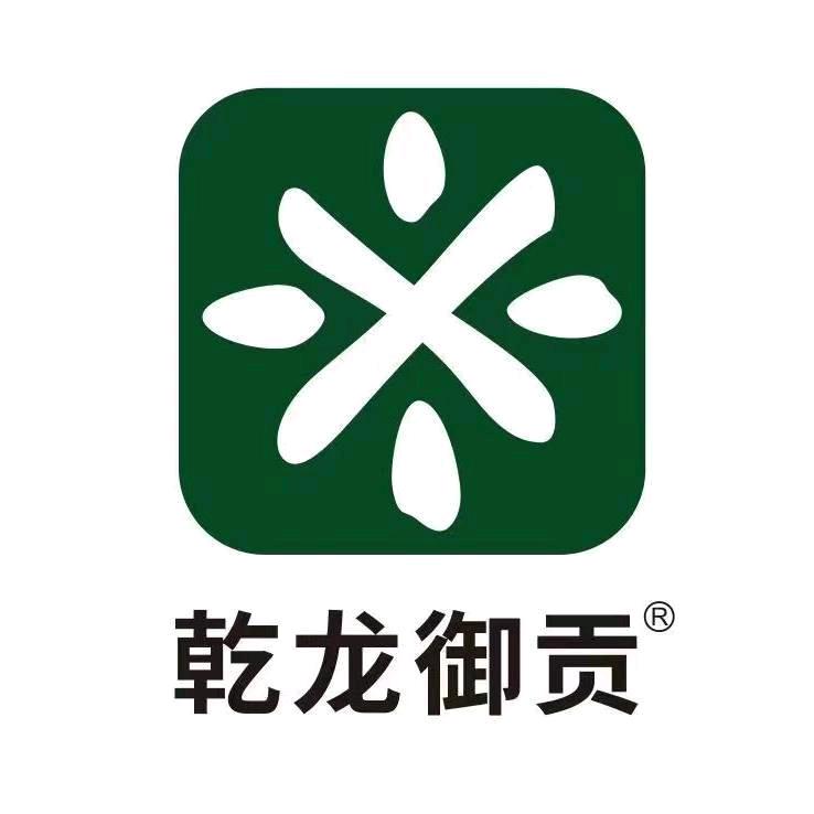 乾龙御贡企业店