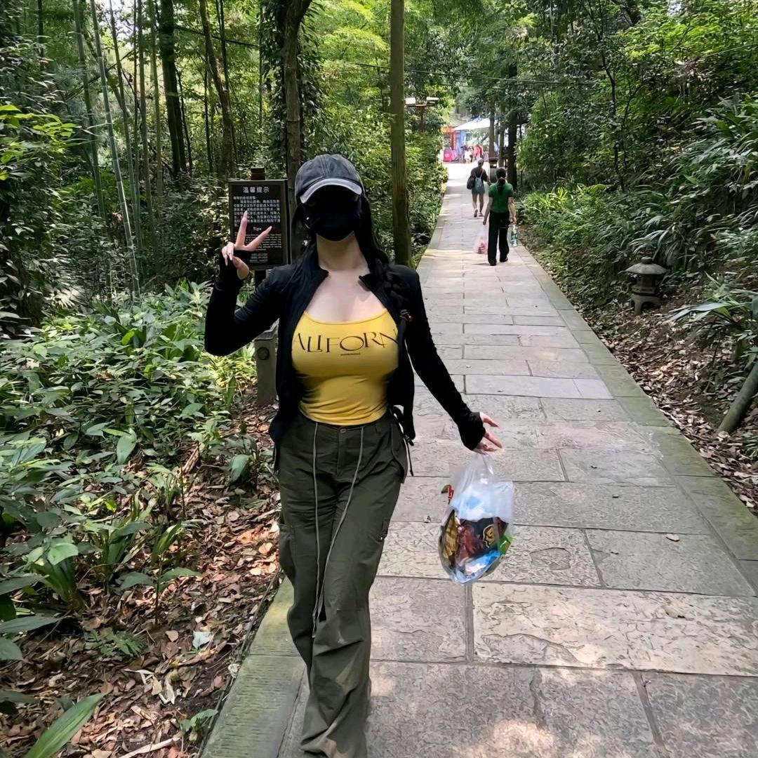 C痛死我了