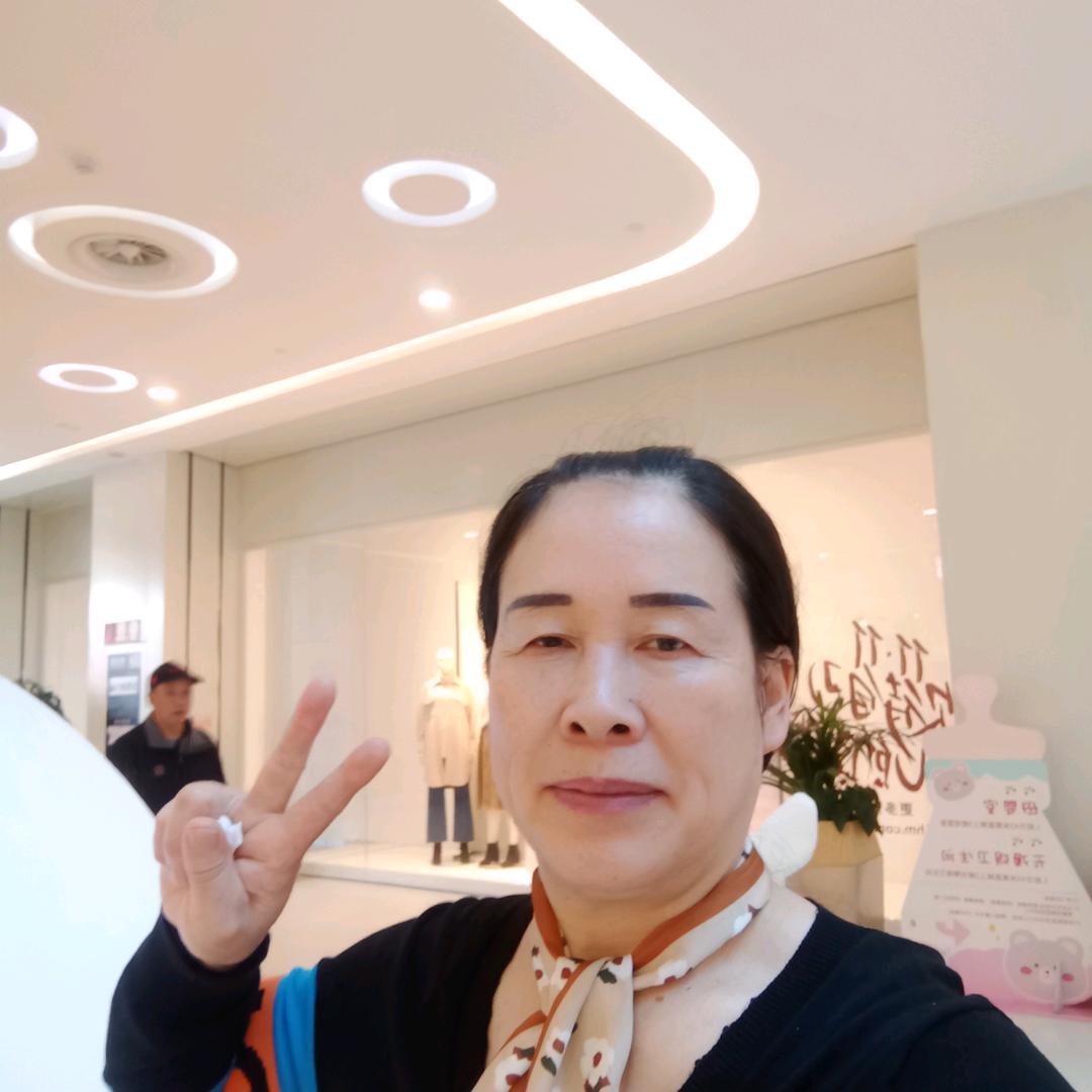 独一无二