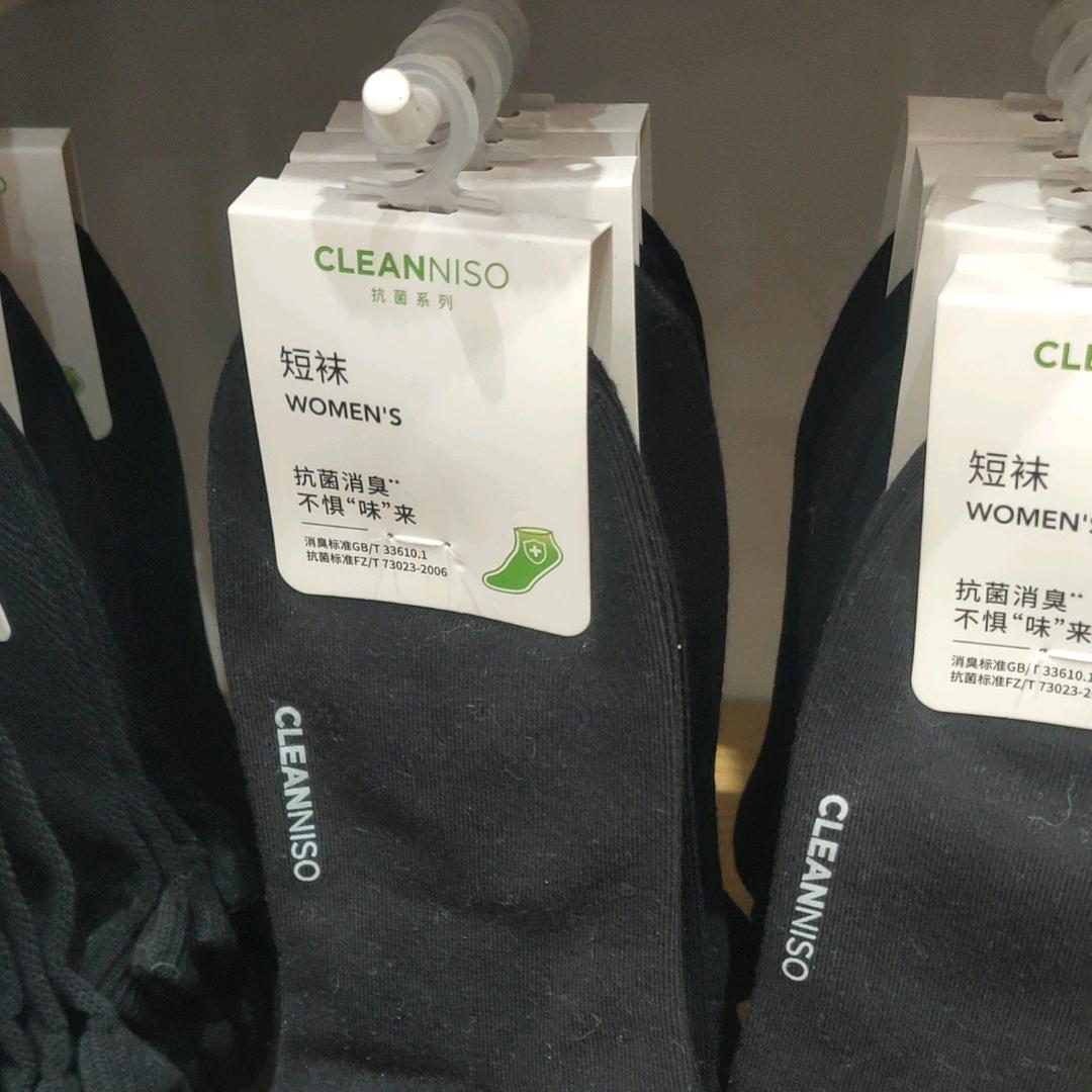 越在心中