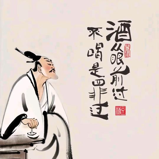 铄渊