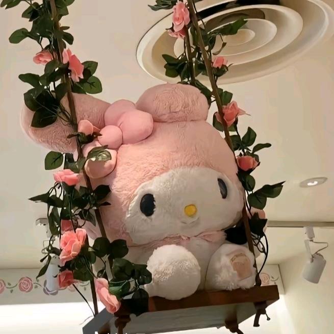 絮