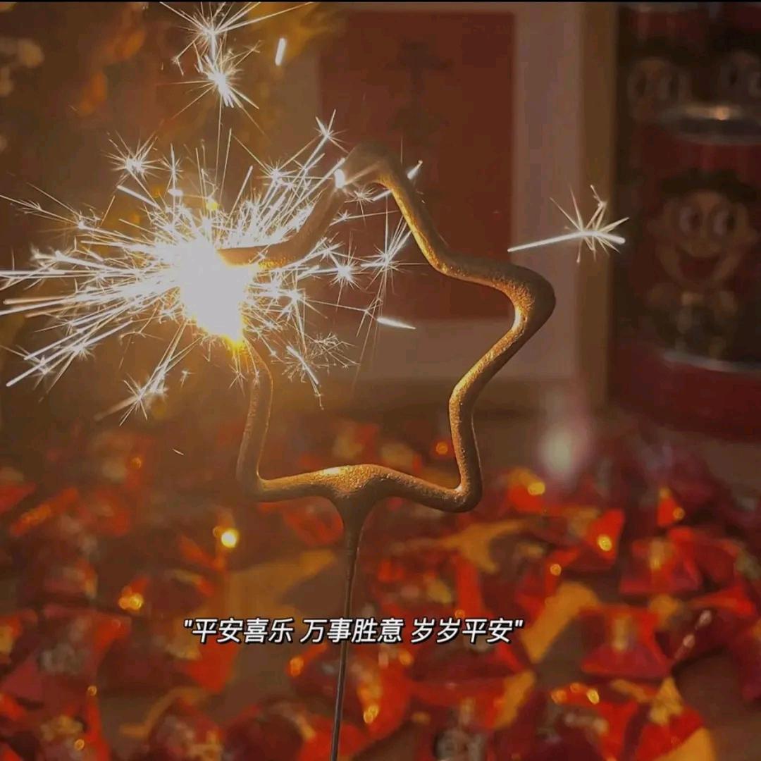 农糖