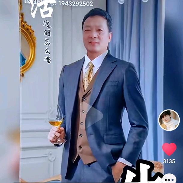 让我喜欢