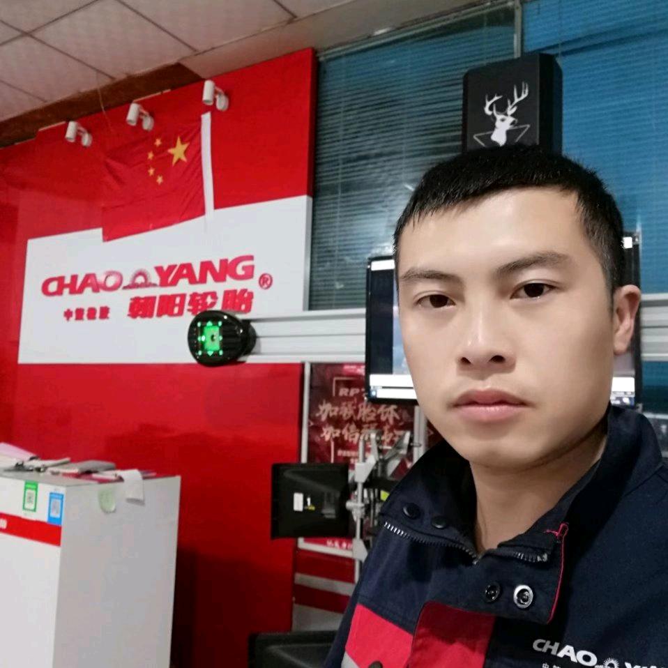 敬物. 春语