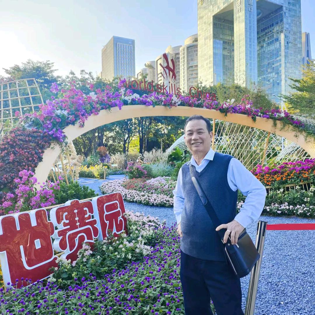 化州飞洋