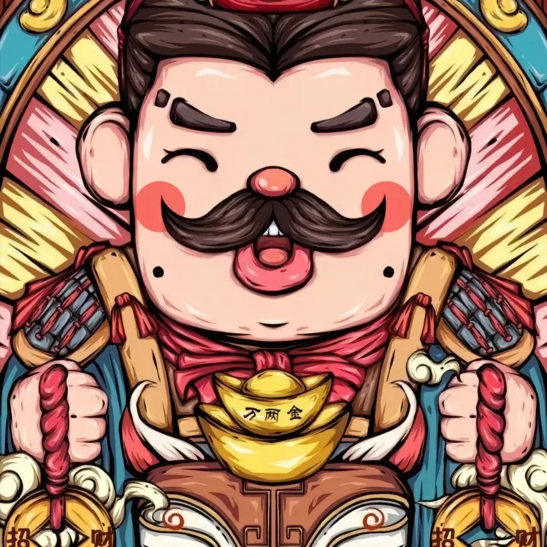 不爱财的蟹老板