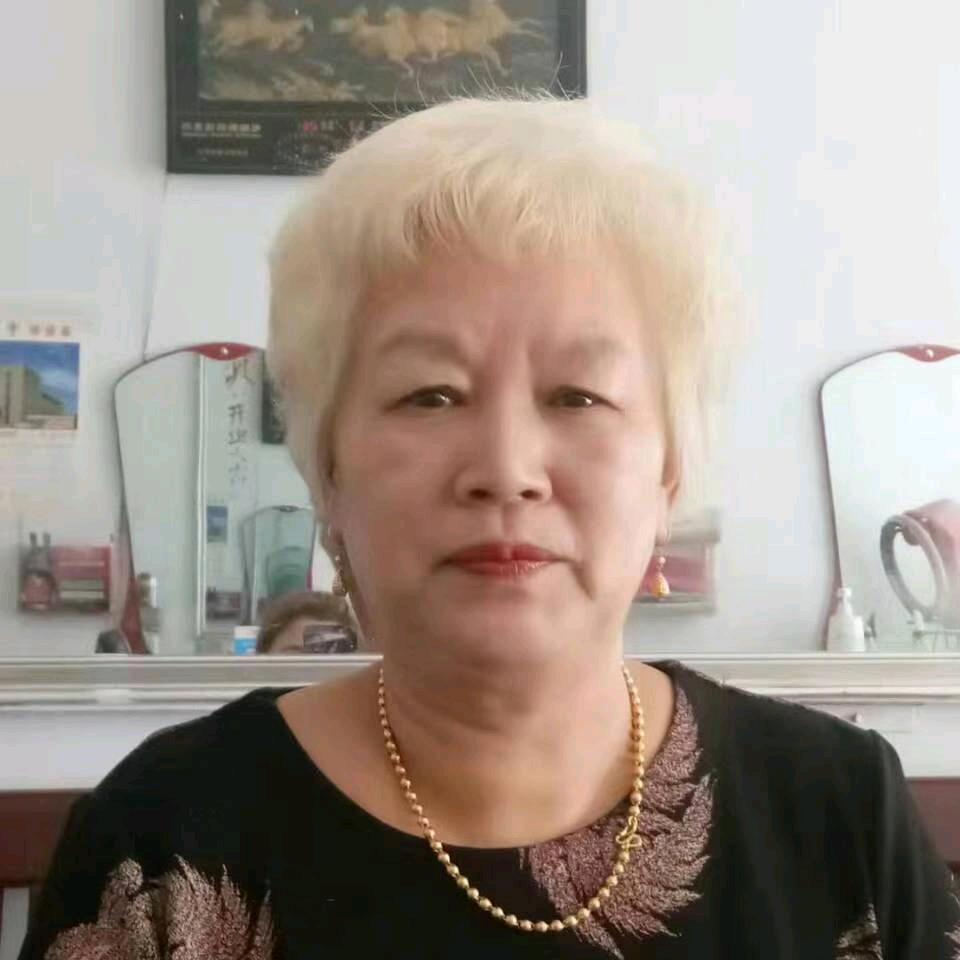 神奇